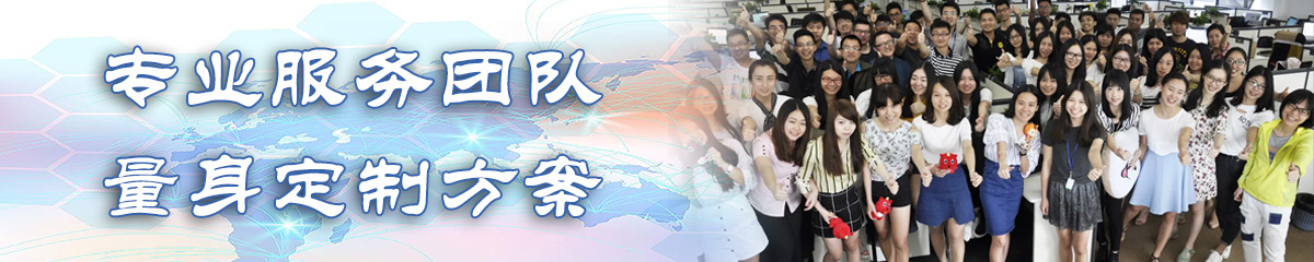 武威供应链系统